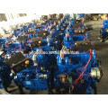 popular en Rusia y EE.UU. motor r4105zp motor diesel